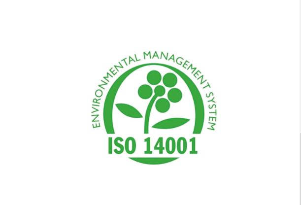 iso14001的最新版本是什么？(圖1)