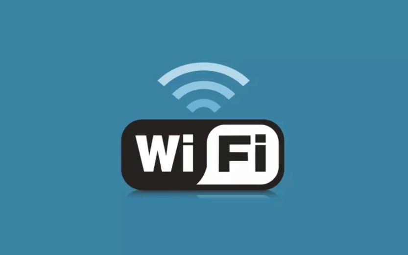 WIFI認證，如何加入Wi-FiAlliance(圖1)