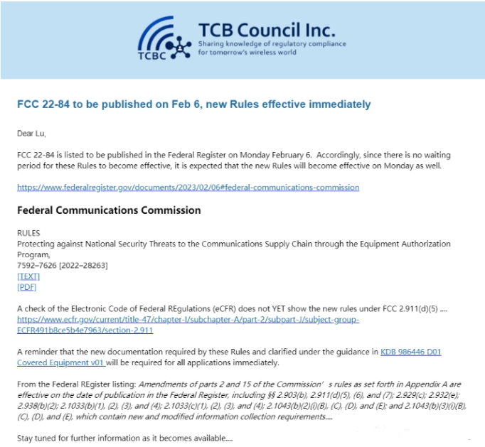 2023年2月6日起，申請F(tuán)CC ID要求提供美國代理商信息(圖1)