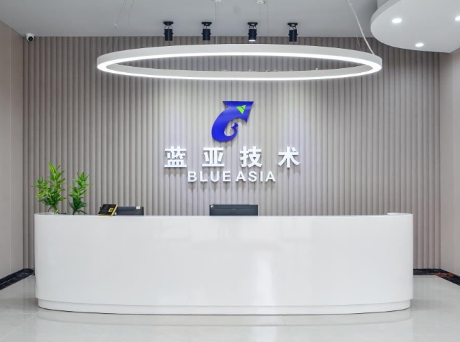 藍亞技術(shù)服務（**）有限公司_第三方檢測機構(gòu)(圖1)