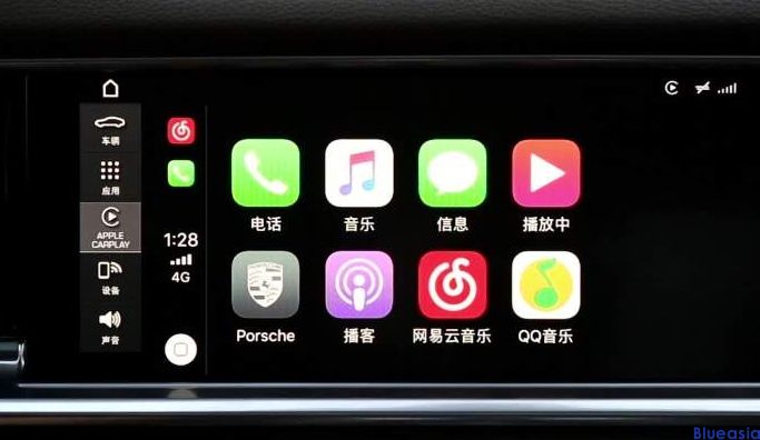 carplay怎么認證，詳細辦理流程分享(圖1)