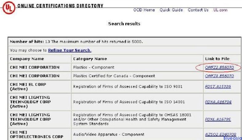 UL查詢證書網(wǎng)站(圖3)