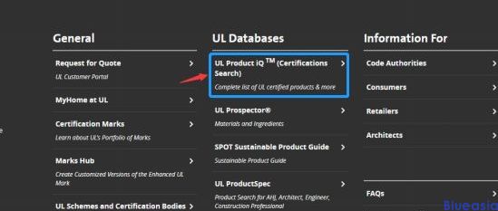 UL證書(shū)最新查詢(xún)方式(圖1)