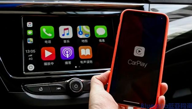 CarPlay認(rèn)證資料及有效期(圖1)