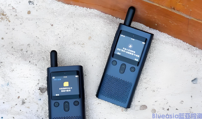 對講機FCC ID認證(圖1)
