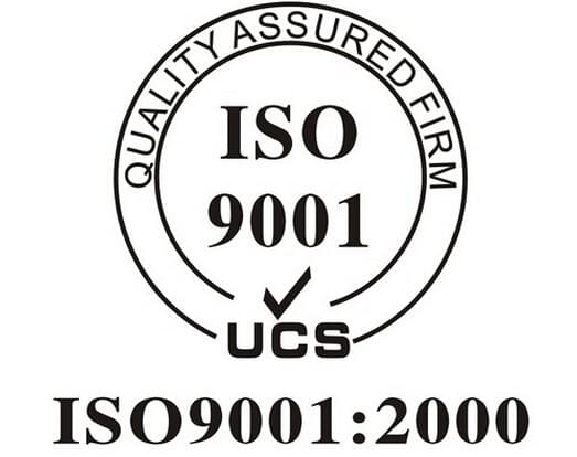 ISO9001認證(圖1)