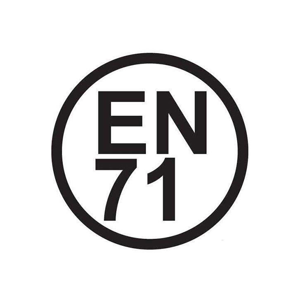 EN71認證(圖1)